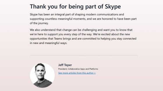 Skype discontinued announcement